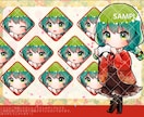 小さくて可愛い！ミニキャライラスト承ります 綺麗でポップなミニキャラお描きします！繊細な表現も得意です✨ イメージ6