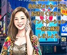 大阪出身の私が関西弁レクチャーします 大阪出身大阪在住です!関西弁のことならまかして~★ イメージ2