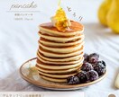 お洒落なInstagramの投稿画像デザインします 効果的で目を引くデザインで宣伝効果を向上させます！ イメージ5