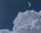 貴方の未来、お相手のお気持ちを占います 今現在抱えている貴方の恋のお悩みやをタロットカードで占います イメージ1