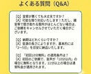 丁寧な文字起こし・テープ起こし承ります ｜初回10分まで無料！～修正２回まで無料～ イメージ6