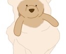 あたたかみのある動物のイラストを描きます SNSアイコンに！あたたかみのある動物イラストを描きます。 イメージ3