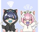 表情差分⭕️ゆるふわなデフォルメイラスト描きます キャラクターがいない方でもやり取りをして制作可能です！ イメージ5