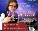 お洒落でキャッチーなチラシを作ります 思わず手に取りたくなるようなお洒落で素敵なデザインに！ イメージ3