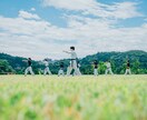 楽しいイベントの記録をオシャレに残します 事前の打ち合わせで、お客様のご要望にそった仕上がりに！ イメージ1