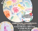 売上&集客につながるバナーを丁寧に制作します 私に売上＆集客アップのお手伝いを是非させてください イメージ9