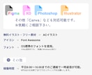5画面以上の業務システムUIを見やすく整理します 【UI/UX改善】通話不要&導線整理|Figma納品 イメージ5