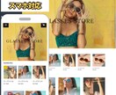 ネットショップ（STORES｜ストアーズ）作ります 丸投げOK！低コストで簡単に使えるECサイト制作代行します イメージ2