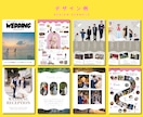 完全フルオーダーのプロフィールブック作成します 1ページごとこだわったデザインが可能！納期のご相談もOK◎ イメージ4