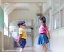 幼稚園教諭、保育士、子どもに関わる仕事の方必見ます 子供に関わる仕事で疲れたことはありませんか？ イメージ1