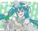 何でもイラスト描きます 主にイラストの有償依頼です。初心者なのでご容赦ください。 イメージ1