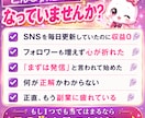 究極のAI副業｜SNS不要のずるい稼ぎ方教えます 簡単｜在宅｜初心者向け｜コンテンツ販売｜1ヶ月で収益化目指す イメージ2