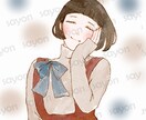 イラスト多数/完成品イラストを販売しています ゆるふわ/おしゃれ/フェミニン/ナチュラルシリーズ② イメージ4
