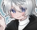 可愛い系統のイラストを描きます ふんわり系 可愛い系 病みかわ系 イメージ1