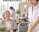 伝わるサムネイルを丁寧に作成します 写真と文章を整え、ひと目で伝わる一枚に イメージ4