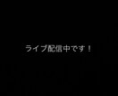 Instagramの使い方教えます Instagramでの使い方とマーケティングの必須基礎5点 イメージ1