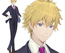 男性キャラの立ち絵、一枚絵イラスト制作します TRPG、ゲームキャラ◇Vtuberモデルの全行程制作も可能 イメージ5