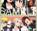 アイコン・イラストなどの制作承ります お見積りやご相談だけでも可能です。お待ちしてます！ イメージ3