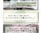 Xやnoteなどのヘッダー画像を制作します あなたの想いや魅力を伝えるヘッダーをデザインします イメージ4