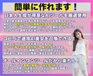 最高品質！AI美女画像・動画の作り方を教えます 初心者OK｜専門知識不要｜超リアルなAI美女生成｜即納品約束 イメージ4