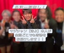 出張マジックショー！ 目の前で奇跡を起こします あなたの目の前で奇跡を起こします！全国対応可能！ イメージ1