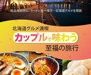 Instagram各種投稿画像制作いたします 10名様限定1枚1,000円にてお作りいたします! イメージ6