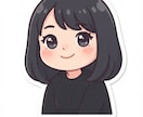 日々の辛いこと、しんどいこと、聞きます 離婚2回、閉店2回。それでも笑える私が聞きます イメージ1