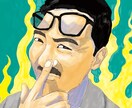 お写真を元にサンプルのような似顔絵を製作します SNSのアイコンにお困りの方に是非！ イメージ3