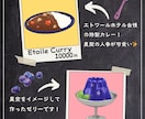 チラシやメニュー等デザイン作成お手伝いします FiveMや交流鯖でのチラシなど作成できます！ イメージ7