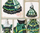 あなただけのロリィタ服、お衣装を製作いたします オリジナルのお洋服、フリフリのお衣装などご相談ください♪ イメージ8
