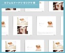 想いを込めたロゴデザイン　用途に合わせて創ります 【修正無制限！】コンセプトから企業・店舗等のロゴを制作 イメージ6