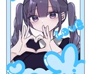 かわいい女のコ量産します 量産依頼です！チェキ風加工もお付けします！ イメージ1