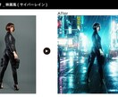 あなたのアイデアを形に!リアルな合成を制作します AIでは再現できない、映画ポスターのような合成画像を! イメージ5