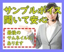 落ち着いた声と共に眠れないあなたを寝かしつけます 眠る前のちょこっとトーク♪サンプルボイスをお聞きください^^ イメージ2