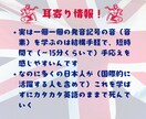 脳科学者がIELTS対策イギリス英語発音を教えます IELTS攻略・聞き取りとスピーキングの王道は発音にあり！ イメージ4