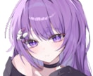 あなただけの可愛いイラスト描きます 可愛いイラストを格安で描きます！！ イメージ5