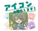 どうぶつを盛ったアイコン作成します ゆるい動物も添えます！盛ります！無しでもOK！ イメージ1