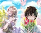 商用OK 配信・SNS・活動用イラストを制作します 商用OK　様々なタッチで理想通りのアイコンお描きいたします。 イメージ4