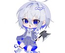 かわいいからかっこいいまでイラストをお描きします アイコン、1枚絵、立ち絵、ミニキャラなどお描きします。 イメージ8