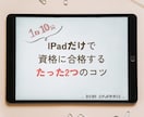 オシャレなYouTubeサムネイルを作成します スタイリッシュなサムネイルが欲しい方へ イメージ4