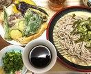 簡単で安い適当料理の作り方教えます 料理は献立に悩まず毎日楽しく続けられるのが一番だね! イメージ10