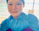 初心者から中級者向けのヨガレッスンをします 心も身体も整えるあなただけのためのヨガ イメージ2