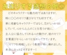 元国語科教員が、作品を丁寧に読み、感想を伝えます あなたに寄り添う、創作に迷ったときのやさしい感想サービス。 イメージ5
