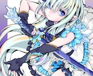 ポップでアーティスティックなイラスト描きます 他の人とひと味違うテイストで印象づけて差をつけろ！！ イメージ1