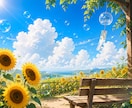 夏季限定☀️忘れられない夏の思い出をお聞きします ⭕デート⭕夏祭り⭕花火⭕スイカ割り⭕肝試し⭕旅行・1人旅 イメージ1