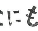 シンプルで想いを込めたロゴをデザインします 歴6年以上のデザイナーがオリジナルのロゴを制作します。 イメージ3