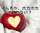 ワンコインで３０分⭐️集中チャットでお話しします LINE感覚でお手軽に・電話が苦手でも大丈夫！話してスッキリ イメージ10