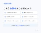 Amazon・楽天商品ページ診断します 商品情報の不足・競合との差・AIに伝わりにくい点をレポート化 イメージ2