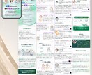 占い/スピリチュアル専門LP★文章お任せで作ります MENSA会員が維持費無料で作る！占いスピリチュアル集客LP イメージ4