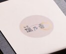 高級感のあるロゴを制作します 現役デザイナーが製作いたします。 イメージ1